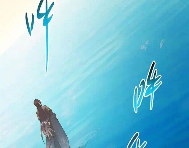 Chưởng Môn Khiêm Tốn Chút - Chapter 446 - Page 81