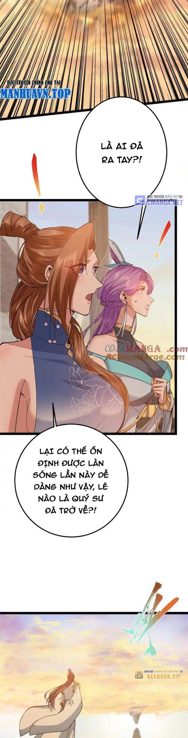 Chưởng Môn Khiêm Tốn Chút - Chapter 447 - Page 15