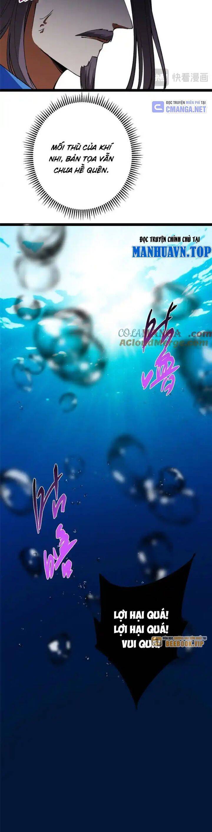 Chưởng Môn Khiêm Tốn Chút - Chapter 447 - Page 21