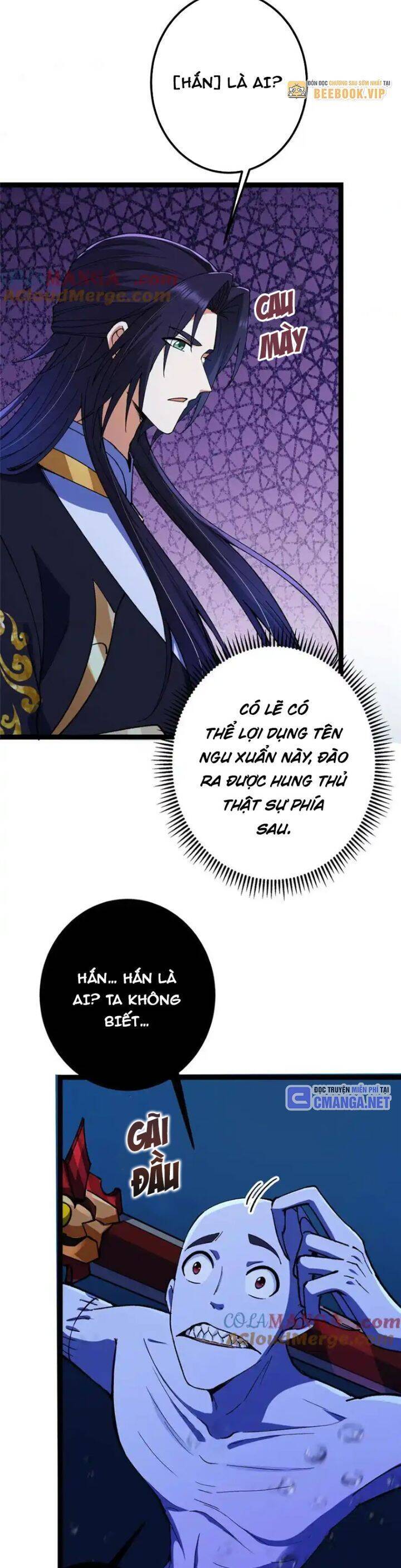 Chưởng Môn Khiêm Tốn Chút - Chapter 447 - Page 25