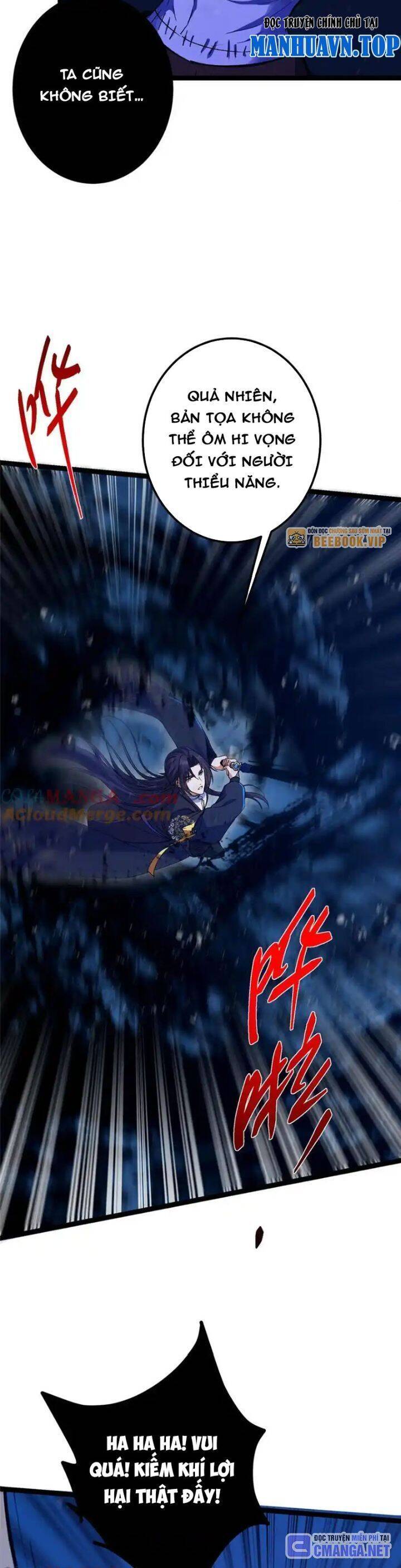 Chưởng Môn Khiêm Tốn Chút - Chapter 447 - Page 26