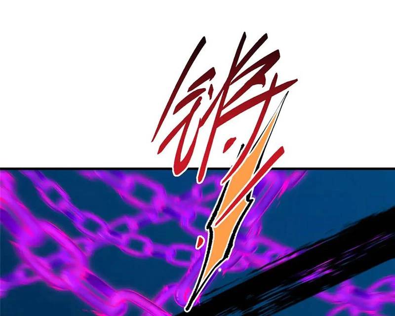 Chưởng Môn Khiêm Tốn Chút - Chapter 449 - Page 102