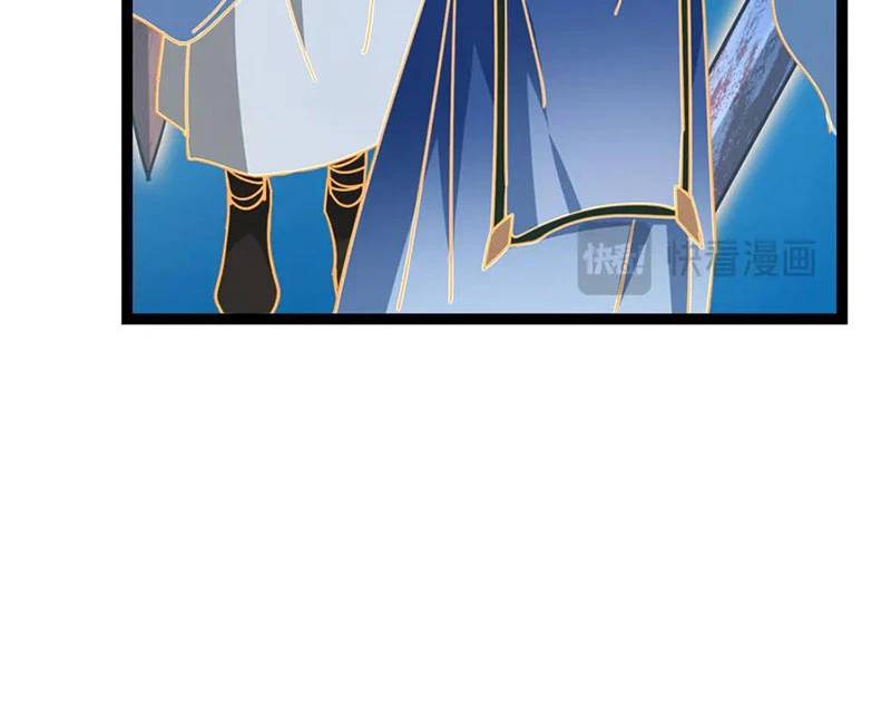 Chưởng Môn Khiêm Tốn Chút - Chapter 449 - Page 119