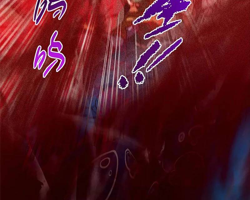 Chưởng Môn Khiêm Tốn Chút - Chapter 449 - Page 55