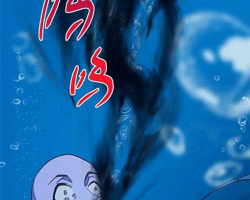 Chưởng Môn Khiêm Tốn Chút - Chapter 449 - Page 58