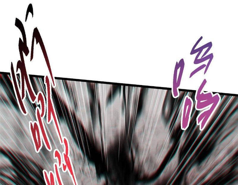 Chưởng Môn Khiêm Tốn Chút - Chapter 450.1 - Page 108