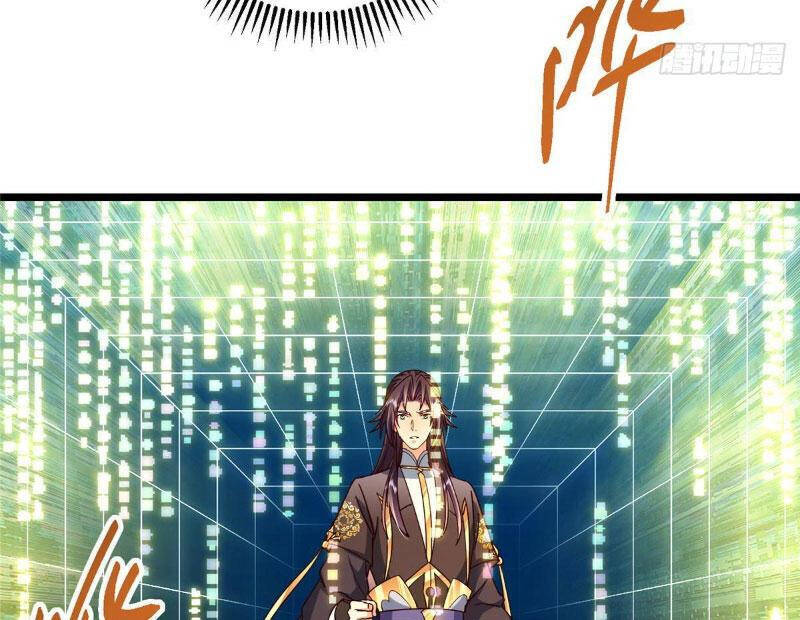 Chưởng Môn Khiêm Tốn Chút - Chapter 450.1 - Page 113