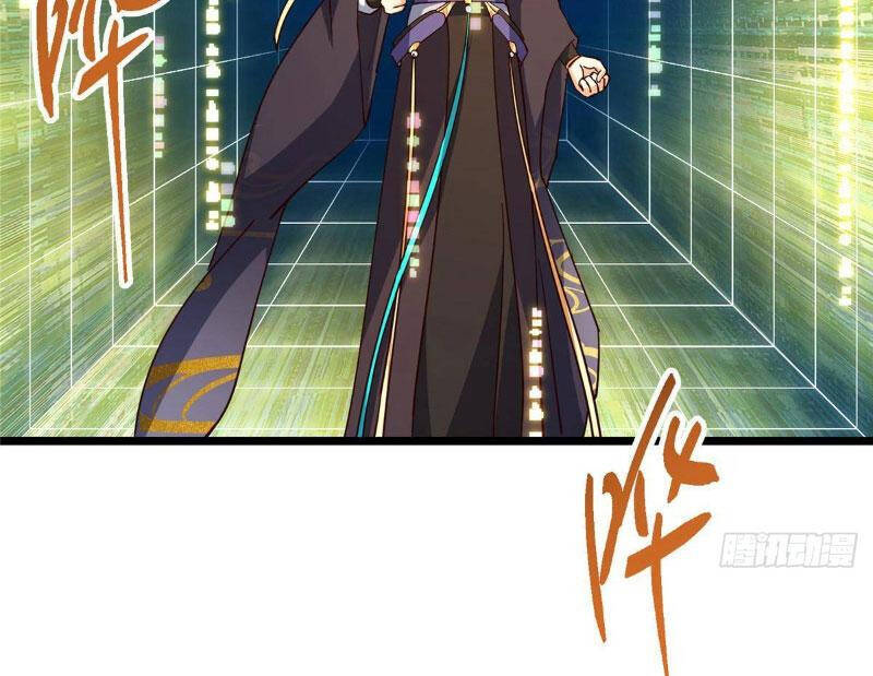 Chưởng Môn Khiêm Tốn Chút - Chapter 450.1 - Page 114