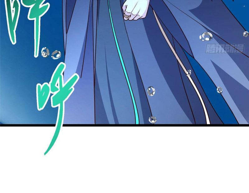 Chưởng Môn Khiêm Tốn Chút - Chapter 450.1 - Page 118