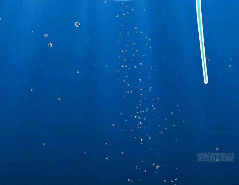 Chưởng Môn Khiêm Tốn Chút - Chapter 450.1 - Page 126