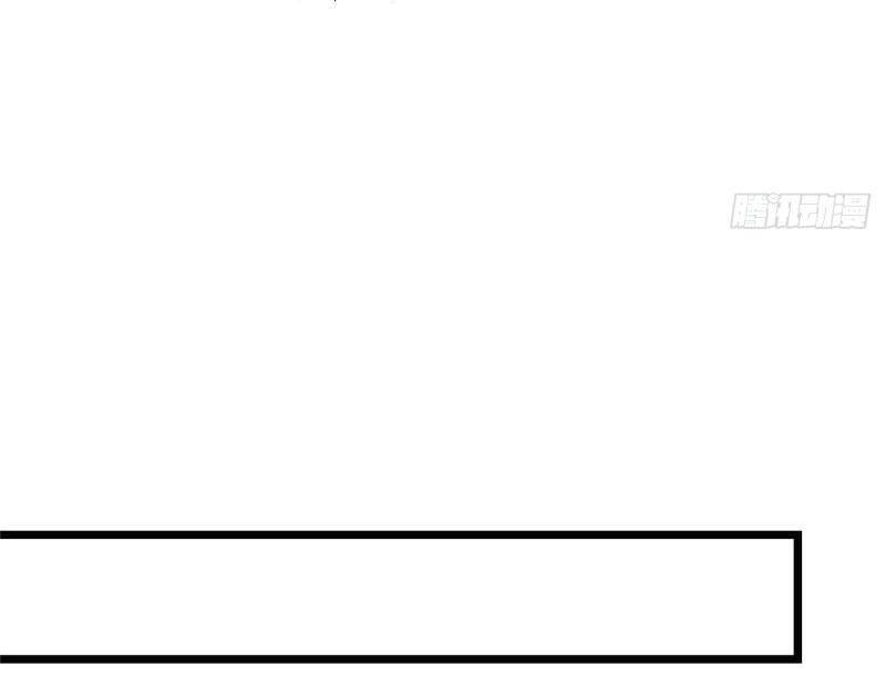 Chưởng Môn Khiêm Tốn Chút - Chapter 450.1 - Page 131