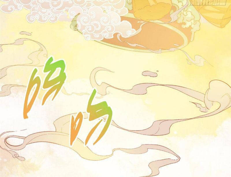 Chưởng Môn Khiêm Tốn Chút - Chapter 450.1 - Page 14