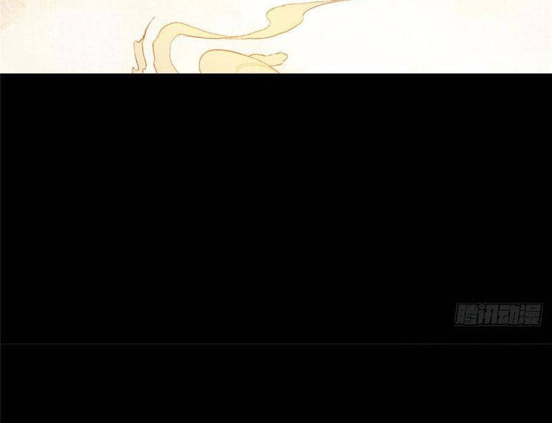 Chưởng Môn Khiêm Tốn Chút - Chapter 450.1 - Page 15