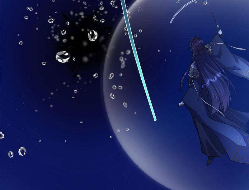 Chưởng Môn Khiêm Tốn Chút - Chapter 450.1 - Page 23