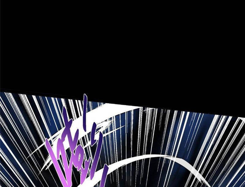 Chưởng Môn Khiêm Tốn Chút - Chapter 450.1 - Page 30