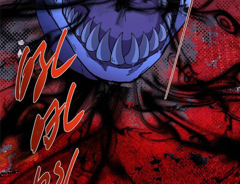 Chưởng Môn Khiêm Tốn Chút - Chapter 450.1 - Page 35