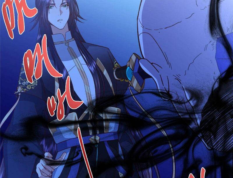 Chưởng Môn Khiêm Tốn Chút - Chapter 450.1 - Page 47