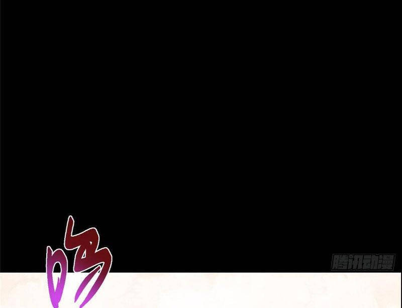 Chưởng Môn Khiêm Tốn Chút - Chapter 450.1 - Page 56