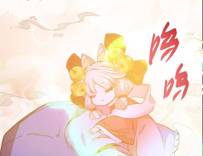 Chưởng Môn Khiêm Tốn Chút - Chapter 450.1 - Page 57