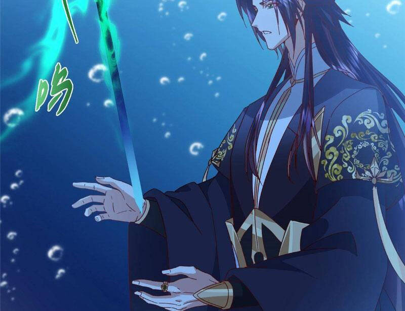 Chưởng Môn Khiêm Tốn Chút - Chapter 450.1 - Page 77