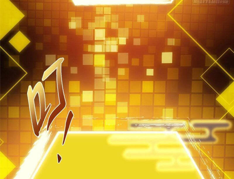 Chưởng Môn Khiêm Tốn Chút - Chapter 450.1 - Page 80