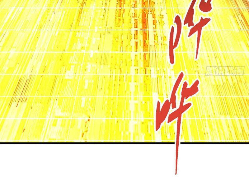Chưởng Môn Khiêm Tốn Chút - Chapter 450.1 - Page 92