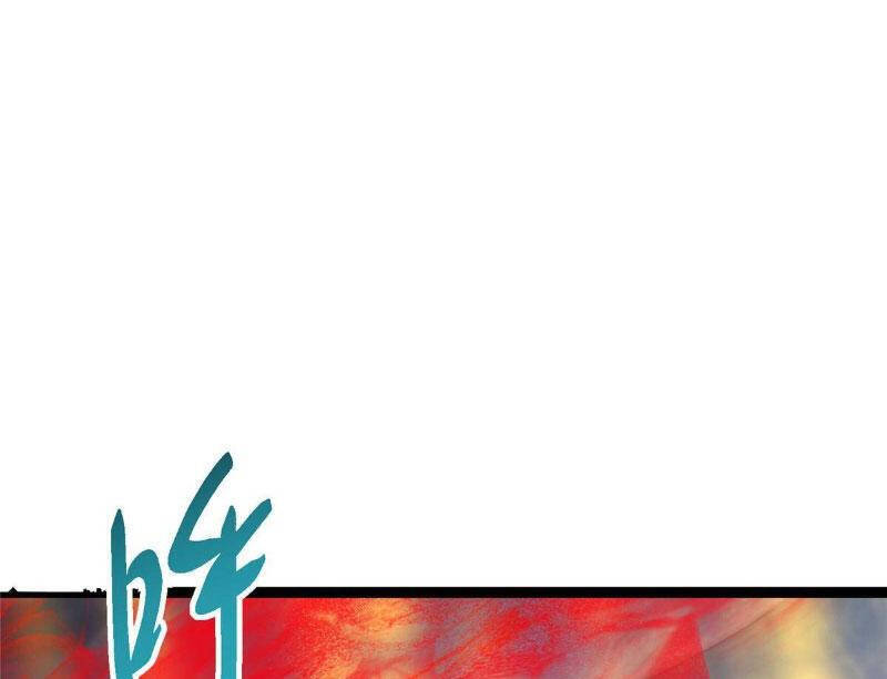 Chưởng Môn Khiêm Tốn Chút - Chapter 450.1 - Page 93