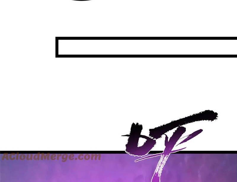 Chưởng Môn Khiêm Tốn Chút - Chapter 451 - Page 12