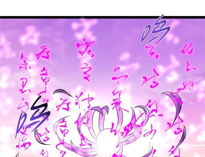 Chưởng Môn Khiêm Tốn Chút - Chapter 451 - Page 34