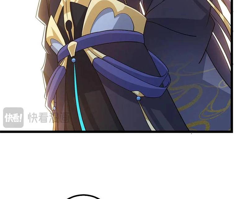 Chưởng Môn Khiêm Tốn Chút - Chapter 451 - Page 91