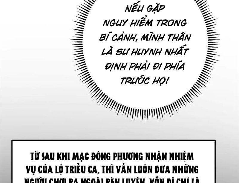 Chưởng Môn Khiêm Tốn Chút - Chapter 452 - Page 25