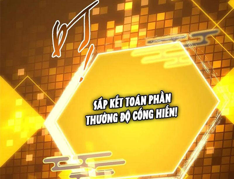 Chưởng Môn Khiêm Tốn Chút - Chapter 452 - Page 32