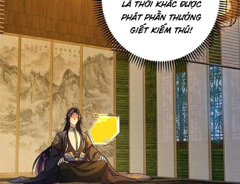 Chưởng Môn Khiêm Tốn Chút - Chapter 452 - Page 5