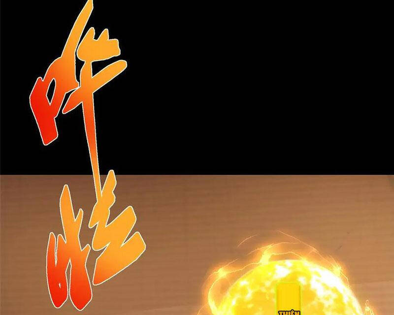 Chưởng Môn Khiêm Tốn Chút - Chapter 452 - Page 56