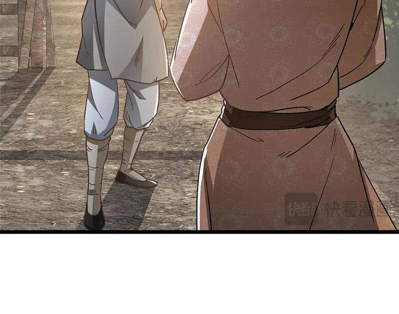 Chưởng Môn Khiêm Tốn Chút - Chapter 453 - Page 108