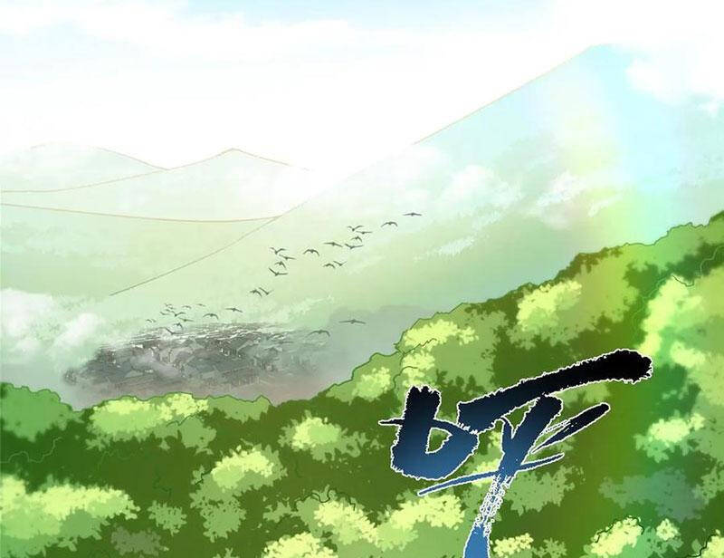 Chưởng Môn Khiêm Tốn Chút - Chapter 453 - Page 118