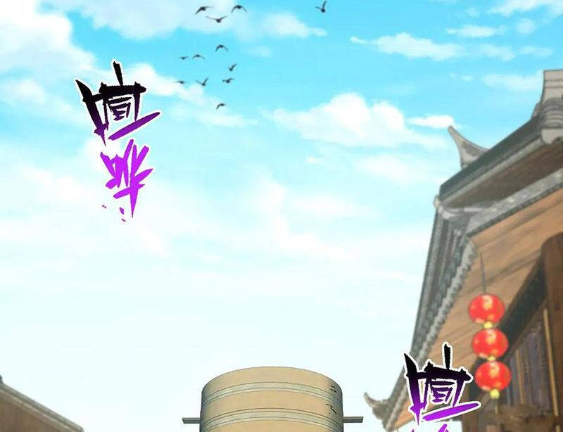 Chưởng Môn Khiêm Tốn Chút - Chapter 453 - Page 4