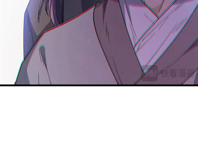 Chưởng Môn Khiêm Tốn Chút - Chapter 454 - Page 168