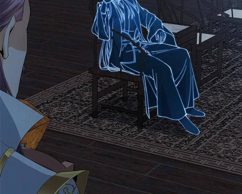 Chưởng Môn Khiêm Tốn Chút - Chapter 454 - Page 42