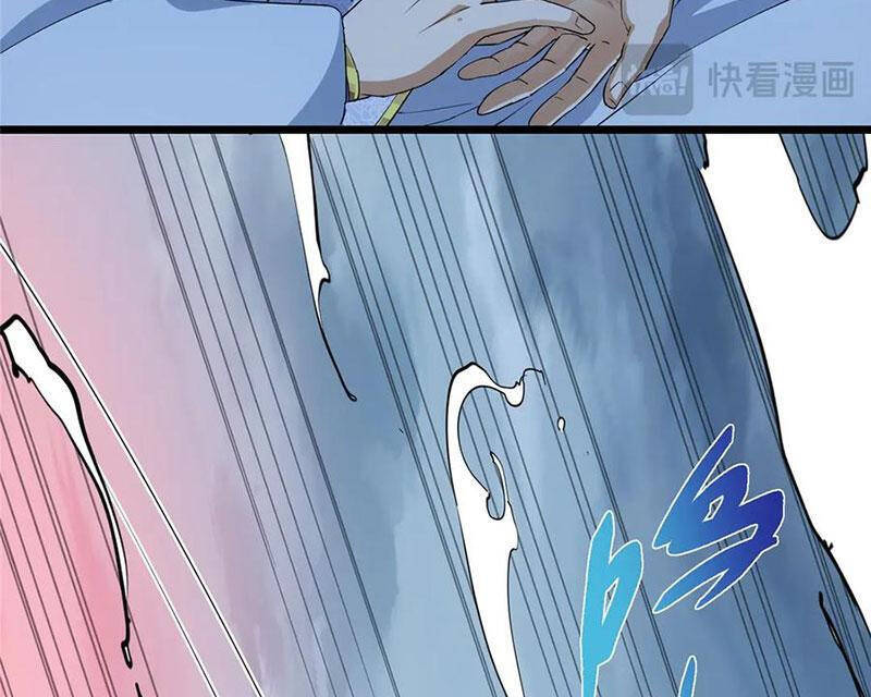 Chưởng Môn Khiêm Tốn Chút - Chapter 454 - Page 46