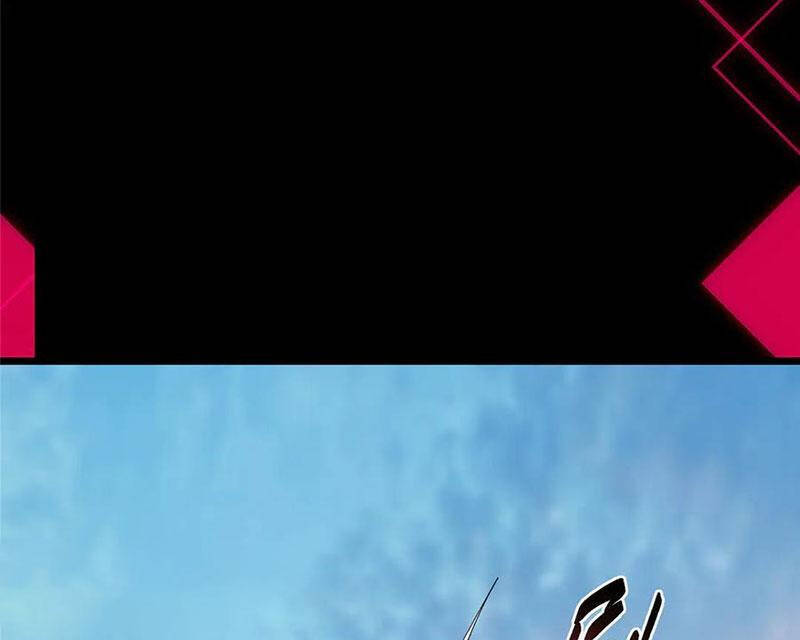 Chưởng Môn Khiêm Tốn Chút - Chapter 454 - Page 80