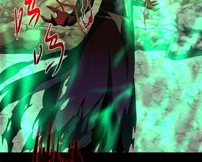 Chưởng Môn Khiêm Tốn Chút - Chapter 455 - Page 109