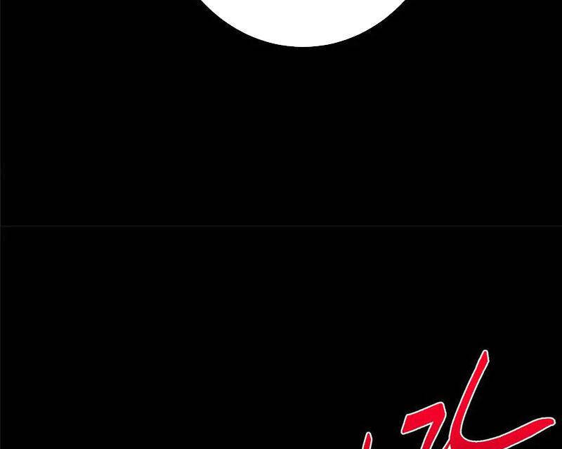 Chưởng Môn Khiêm Tốn Chút - Chapter 455 - Page 133