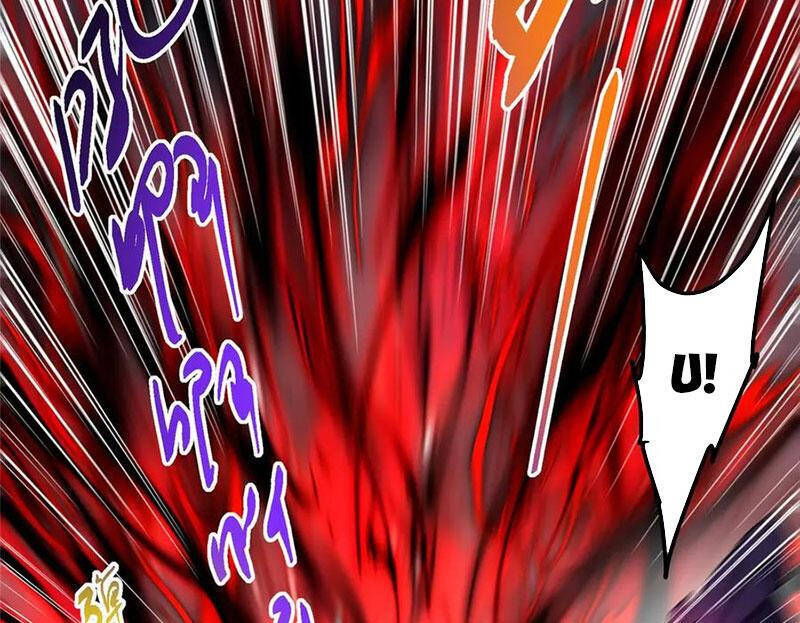 Chưởng Môn Khiêm Tốn Chút - Chapter 455 - Page 3