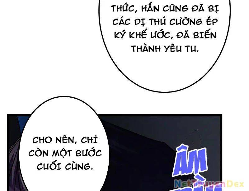 Chưởng Môn Khiêm Tốn Chút - Chapter 457 - Page 134