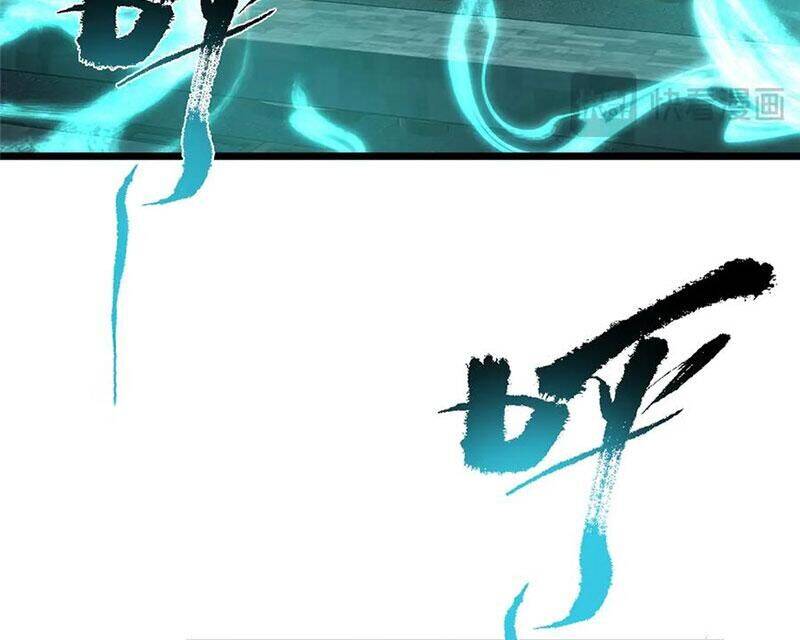 Chưởng Môn Khiêm Tốn Chút - Chapter 458 - Page 102