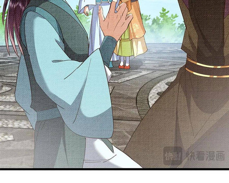 Chưởng Môn Khiêm Tốn Chút - Chapter 461 - Page 126