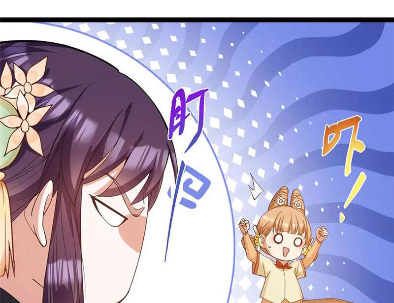 Chưởng Môn Khiêm Tốn Chút - Chapter 461 - Page 5