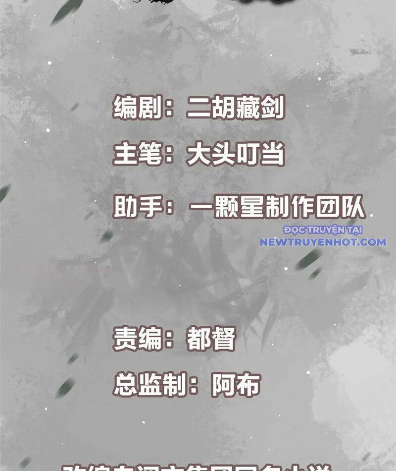 Chưởng Môn Khiêm Tốn Chút - Chapter 465 - Page 5