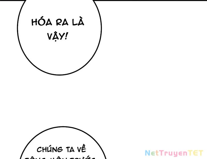 Chưởng Môn Khiêm Tốn Chút - Chapter 469 - Page 17